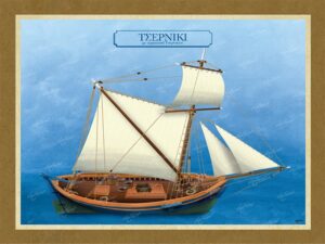 Τσερνίκι με αρματωσιά Τσερνικιού – Καμβάς