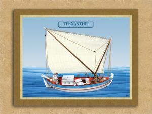 Τρεχαντήρι με Σακολέβα (Μπελλού) – Καμβάς