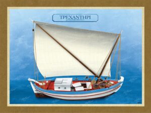Τρεχαντήρι με Σακολέβα (Μπελλού) – Καμβάς