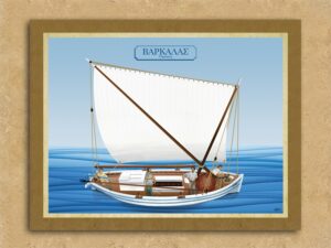 Bαρκαλάς Υδραίικος – Καμβάς