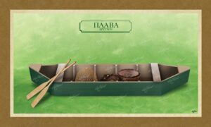 ΠΛΑΒΑ ΓΙΑΝΝΙΤΣΩΝ – Καμβάς