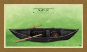 ΚΑΡΑΒΙ ΒΟΛΒΗΣ & ΚΟΡΩΝΕΙΑΣ – Καμβάς