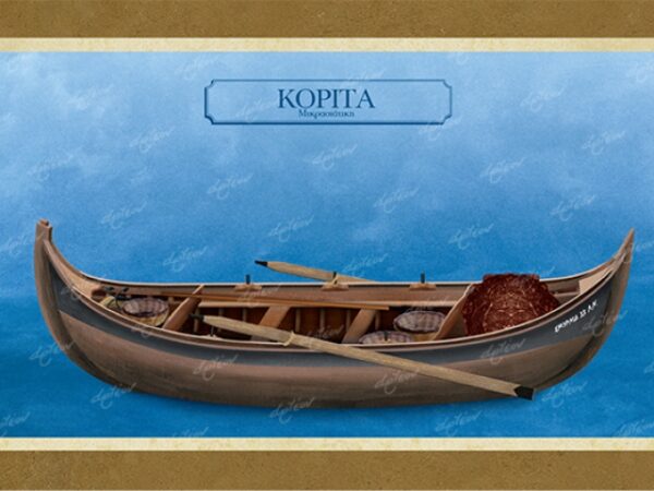 Κορίτα Μικρασιάτικη - Καμβάς