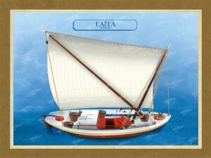 Γαΐτα Χανιώτικη – Καμβάς