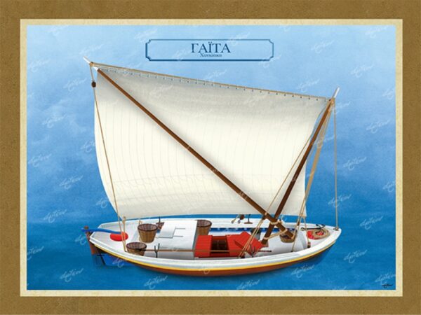Γαΐτα Χανιώτικη - Καμβάς