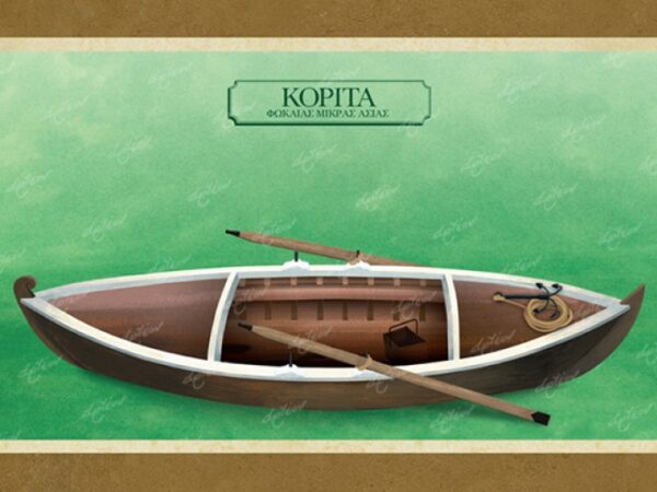 ΚΟΡΙΤΑ ΦΩΚΑΙΑΣ Μ. ΑΣΙΑΣ - Καμβάς