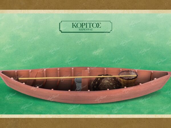 ΚΟΡΙΤΟΣ ΚΕΡΚΥΡΑΣ - Καμβάς