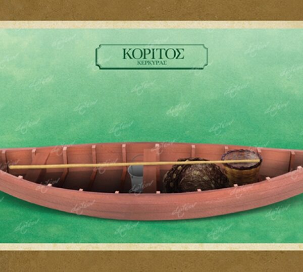 ΚΟΡΙΤΟΣ ΚΕΡΚΥΡΑΣ - Καμβάς