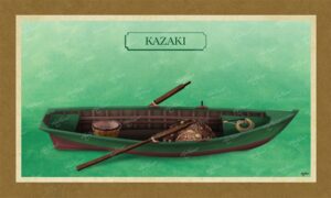 ΚΑΖΑΚΙ – Καμβάς