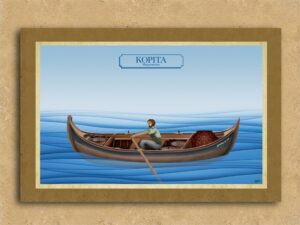 Κορίτα Μικρασιάτικη – Καμβάς