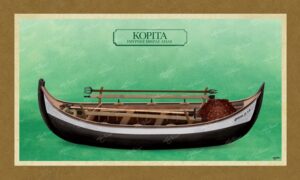 ΚΟΡΙΤΑ ΣΜΥΡΝΗΣ Μ. ΑΣΙΑΣ – Καμβάς